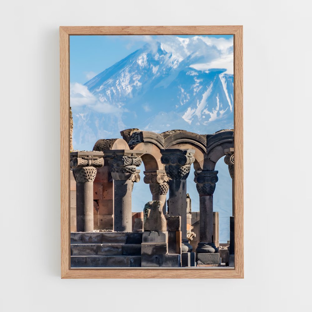 ap-etchmiadzin cathedral-1 cadre Bois clair