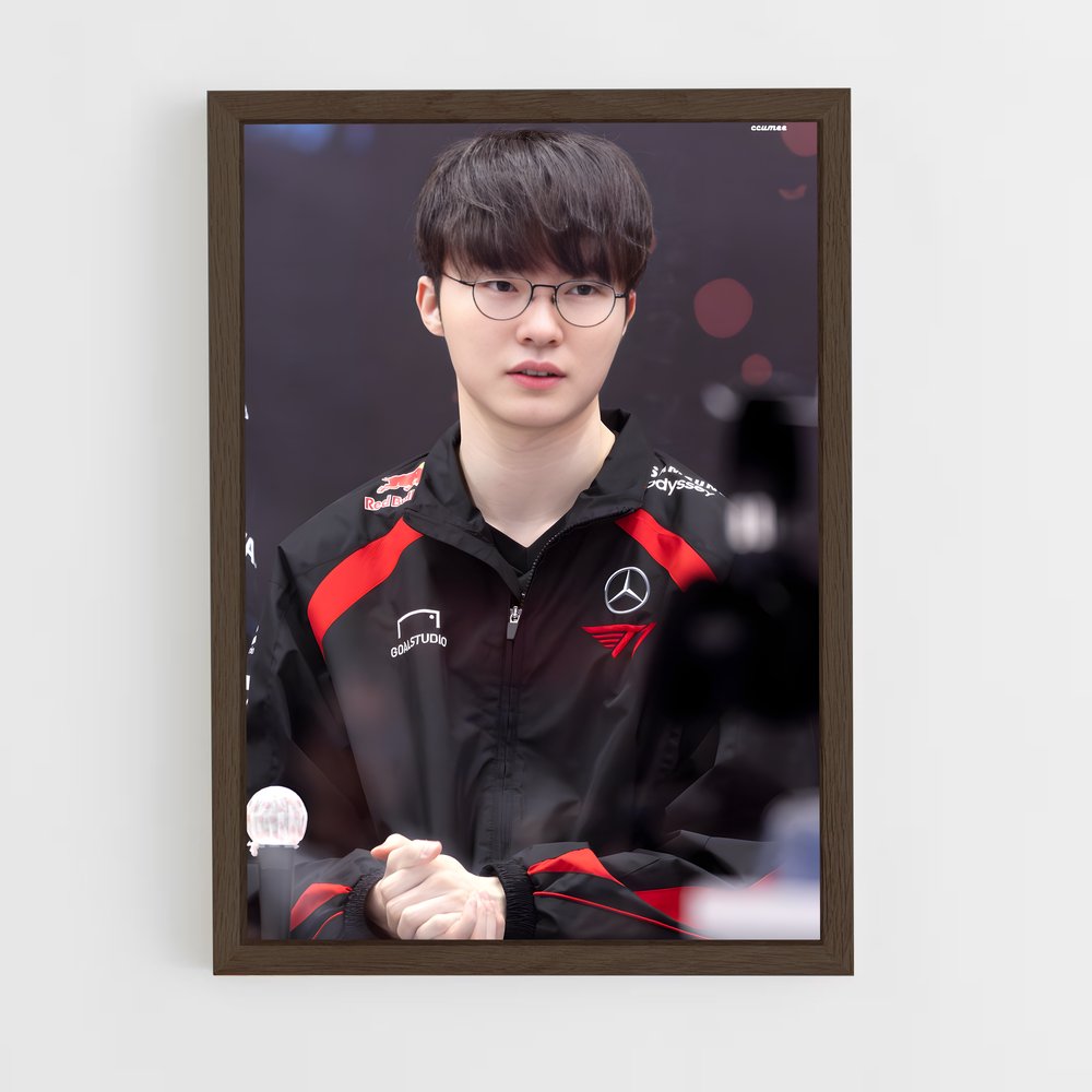 ap-faker-7 cadre Bois foncé