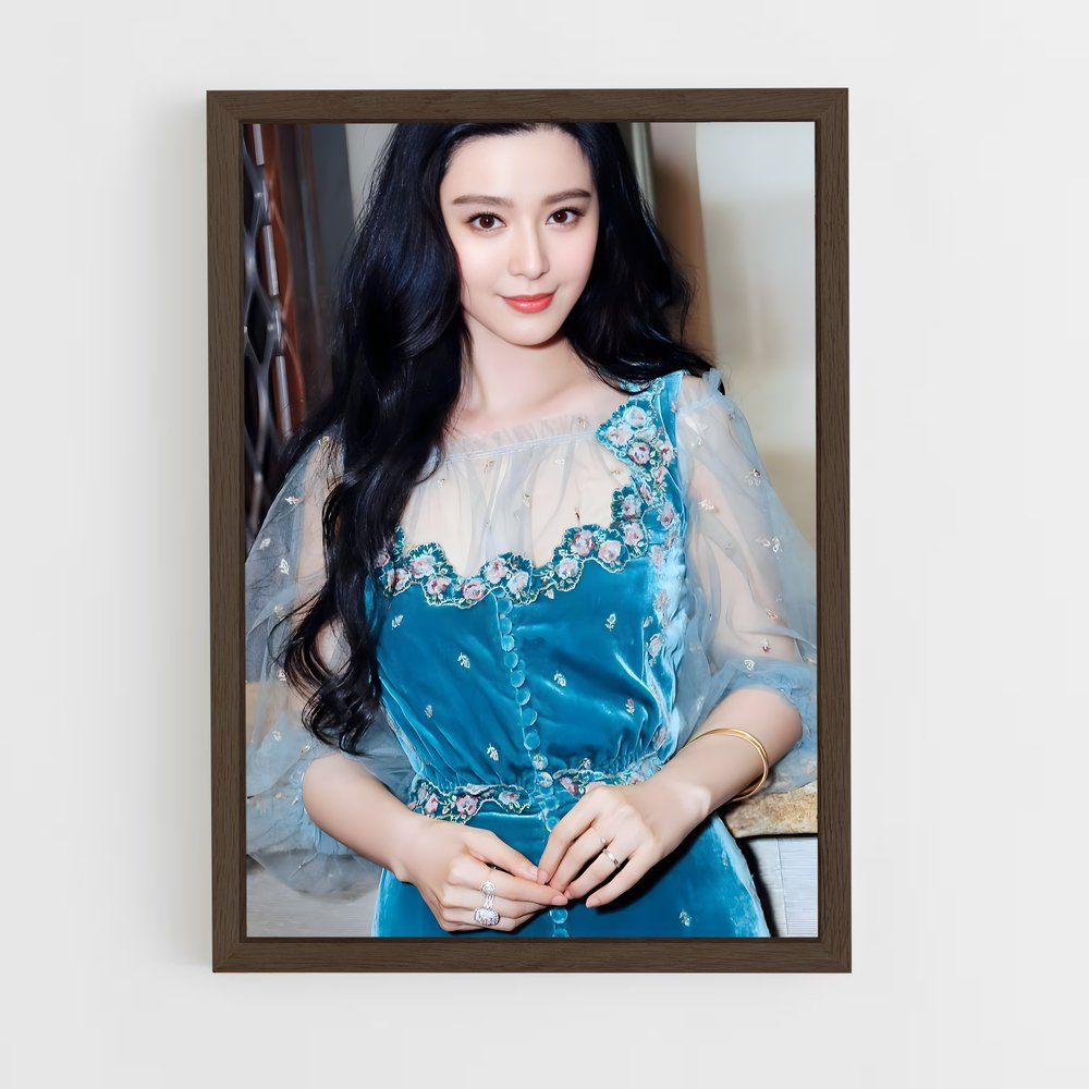 ap-fan bingbing-2 cadre Bois foncé