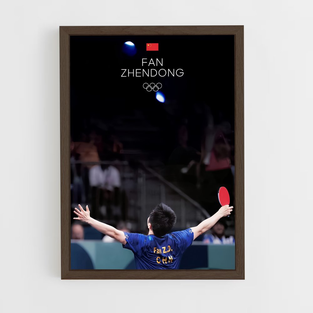 ap-fan zhendong-1 cadre Bois foncé