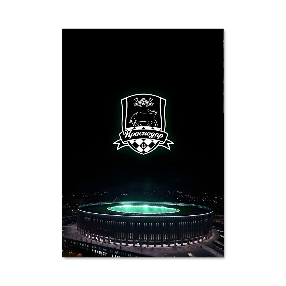 Poster Krasnodar Spirit