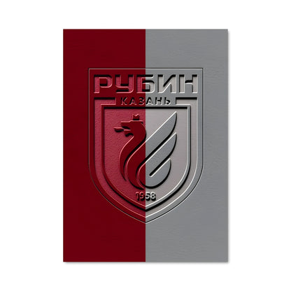 Poster Rubin Kazan Spirit