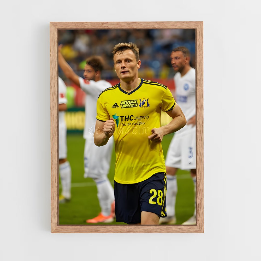 ap-fc rostov-7 cadre Bois clair