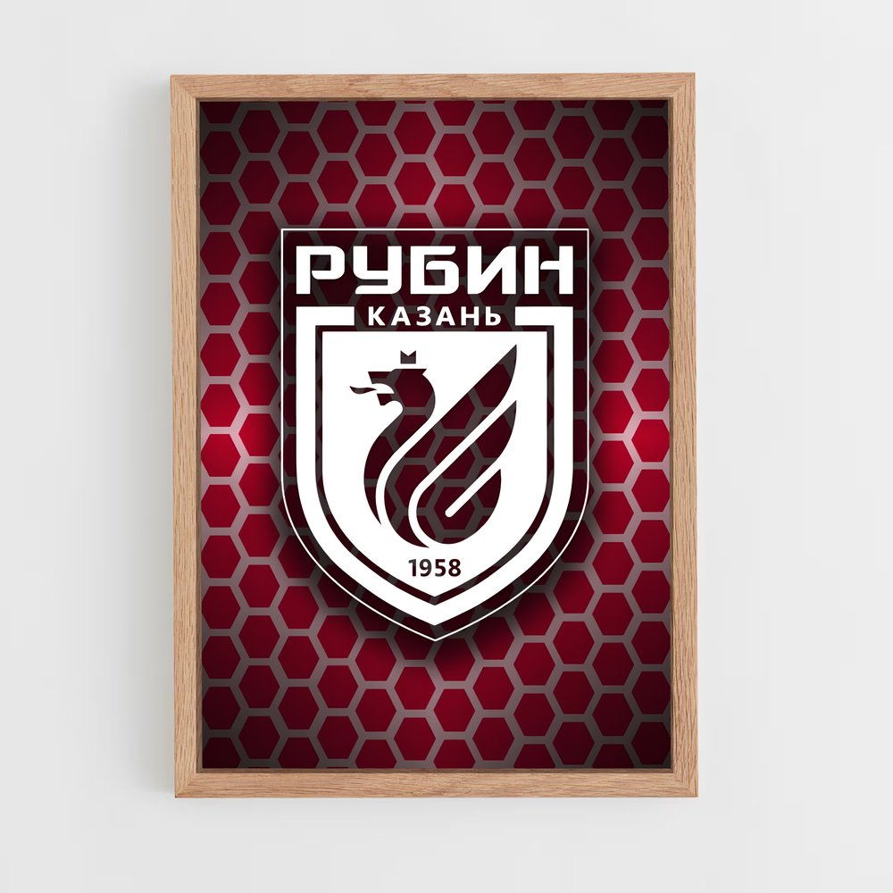 ap-fc rubin kazan-2 cadre Bois clair