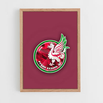 ap-fc rubin kazan-3 cadre Bois clair