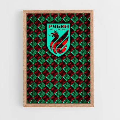 ap-fc rubin kazan-6 cadre Bois clair