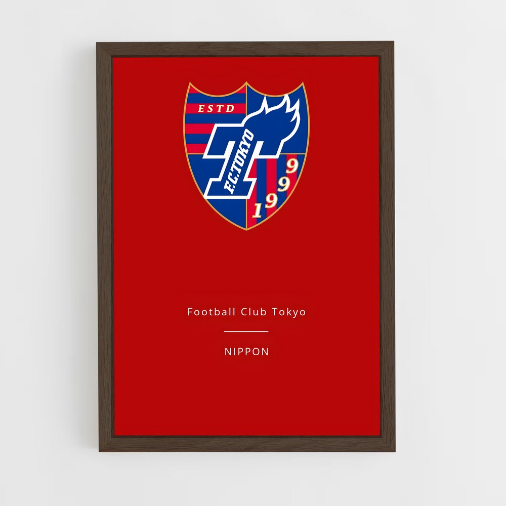 ap-fc tokyo-1 cadre Bois foncé