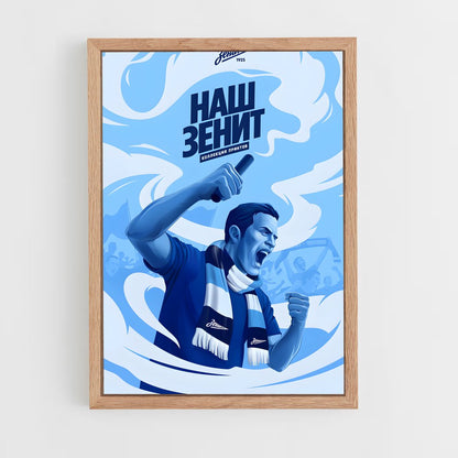 ap-fc zenit st petersburg-1 cadre Bois clair