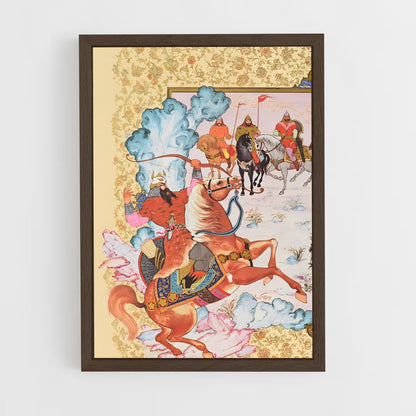 ap-ferdowsi-10 cadre Bois foncé