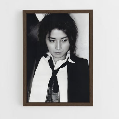 ap-fujiwara tatsuya-2 cadre Bois foncé