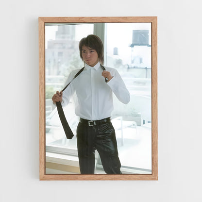 ap-fujiwara tatsuya-4 cadre Bois clair