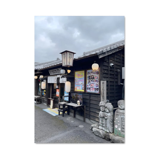 Poster Le Sanctuaire de Fukuoka