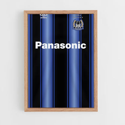 ap-gamba osaka-8 cadre Bois clair