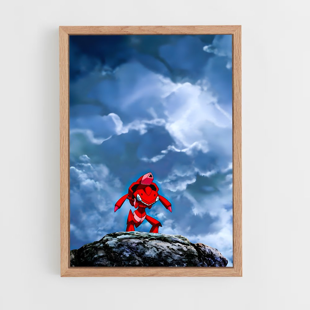 ap-genesect-1 cadre Bois clair