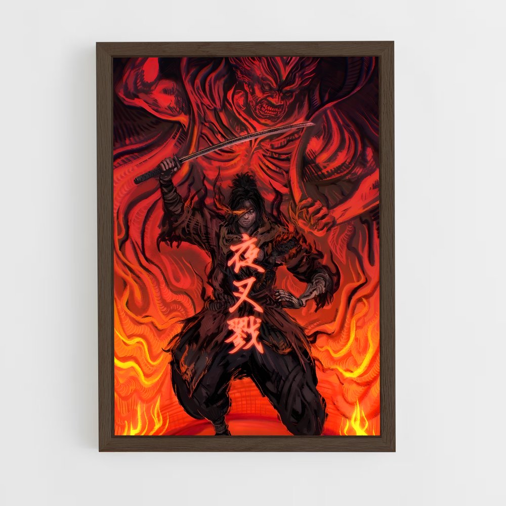 ap-genichiro-7 cadre Bois foncé