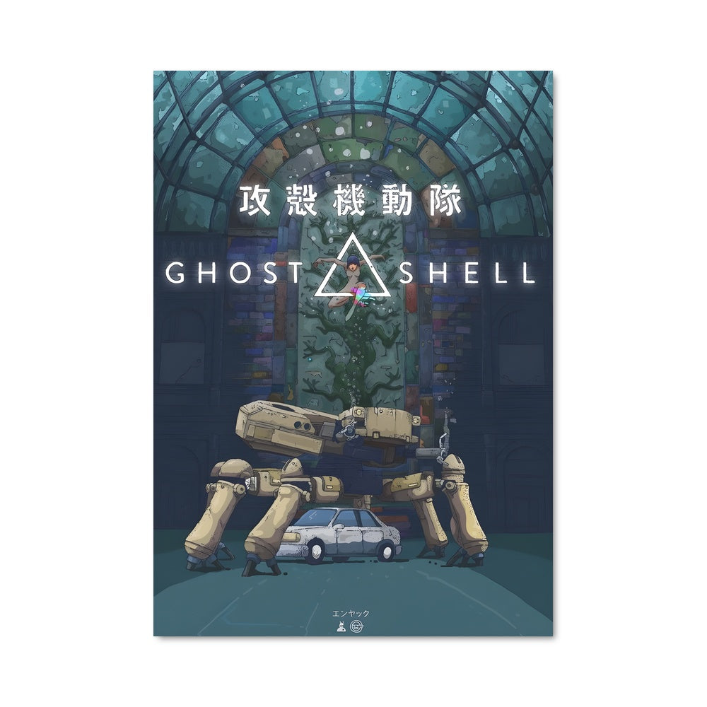 Poster Ghost in the Shell