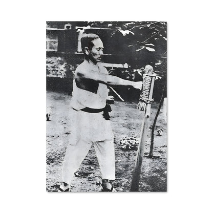 Poster Swing de Gichin
