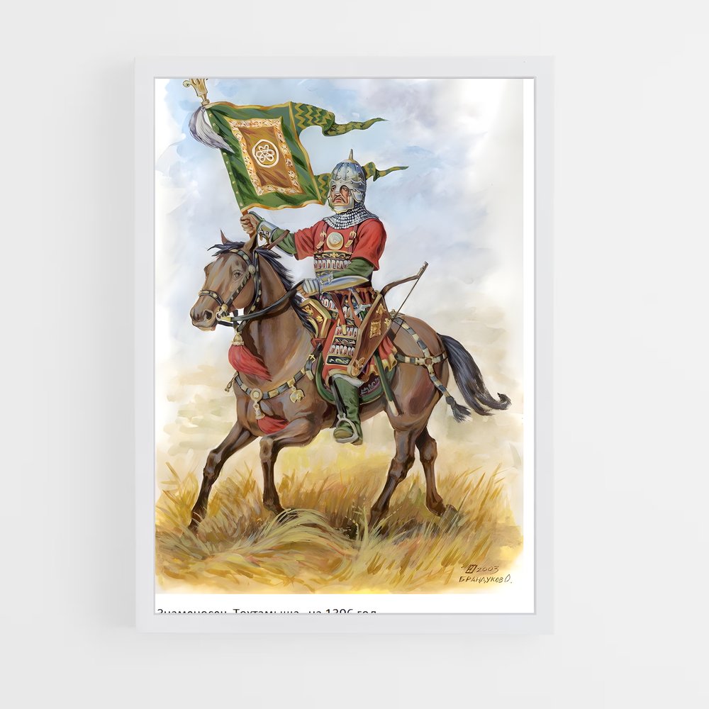 ap-golden horde-5 cadre Blanc