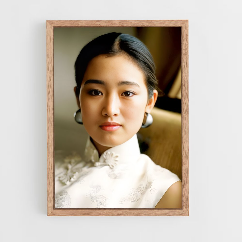 ap-gong li-7 cadre Bois clair