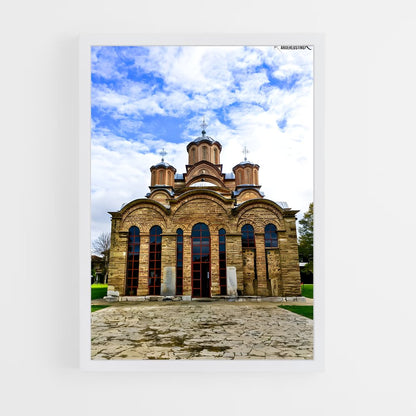 ap-gracanica monastery-1 cadre Blanc