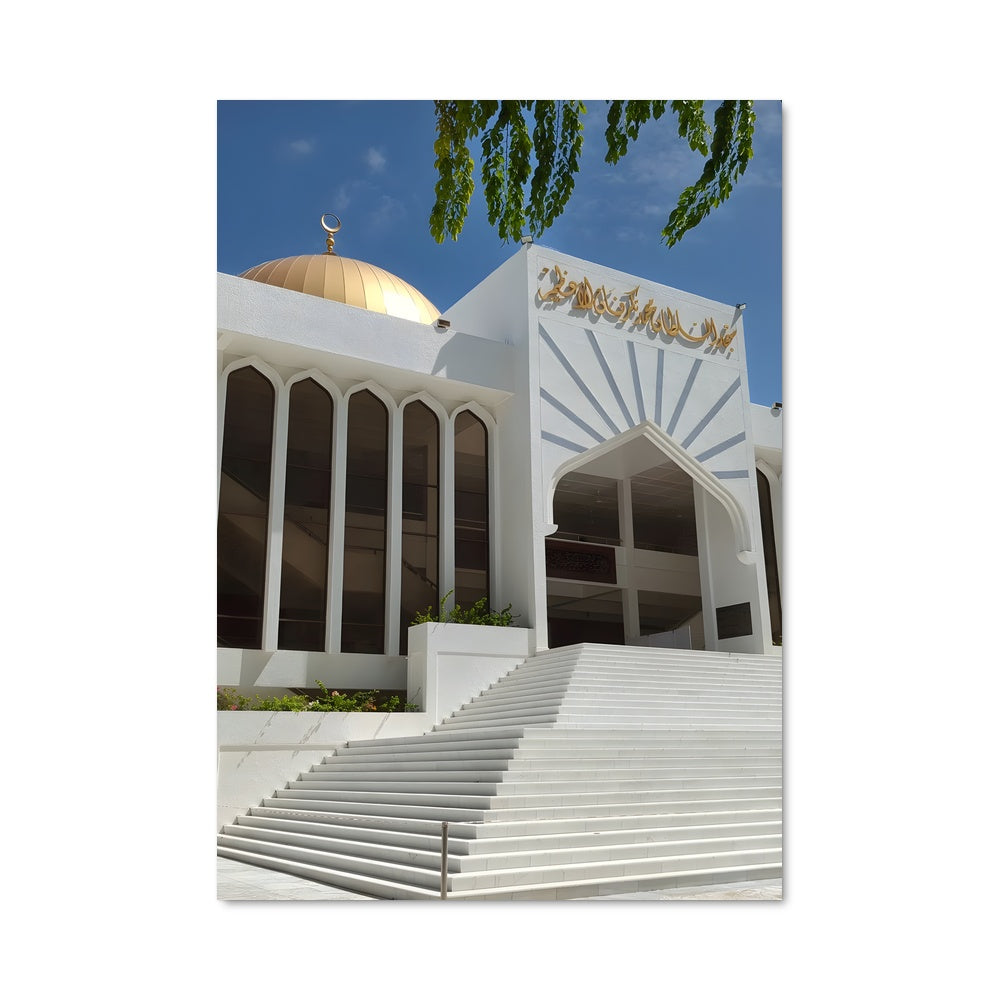 Poster La Grande Mosquée d'Abou