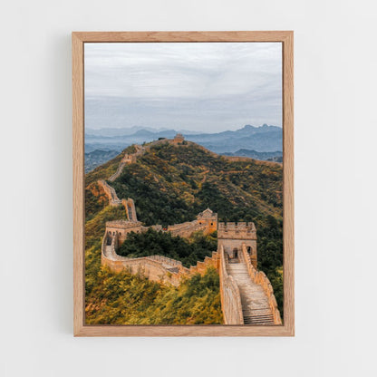ap-great wall-20 cadre Bois clair