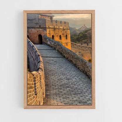 ap-great wall-6 cadre Bois clair