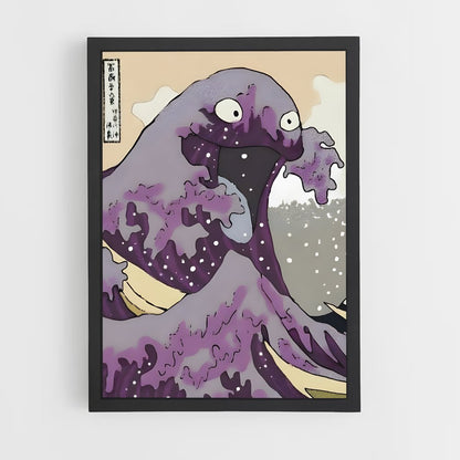ap-grimer-3 cadre Noir