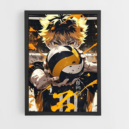 ap-haikyuu-7 cadre Noir