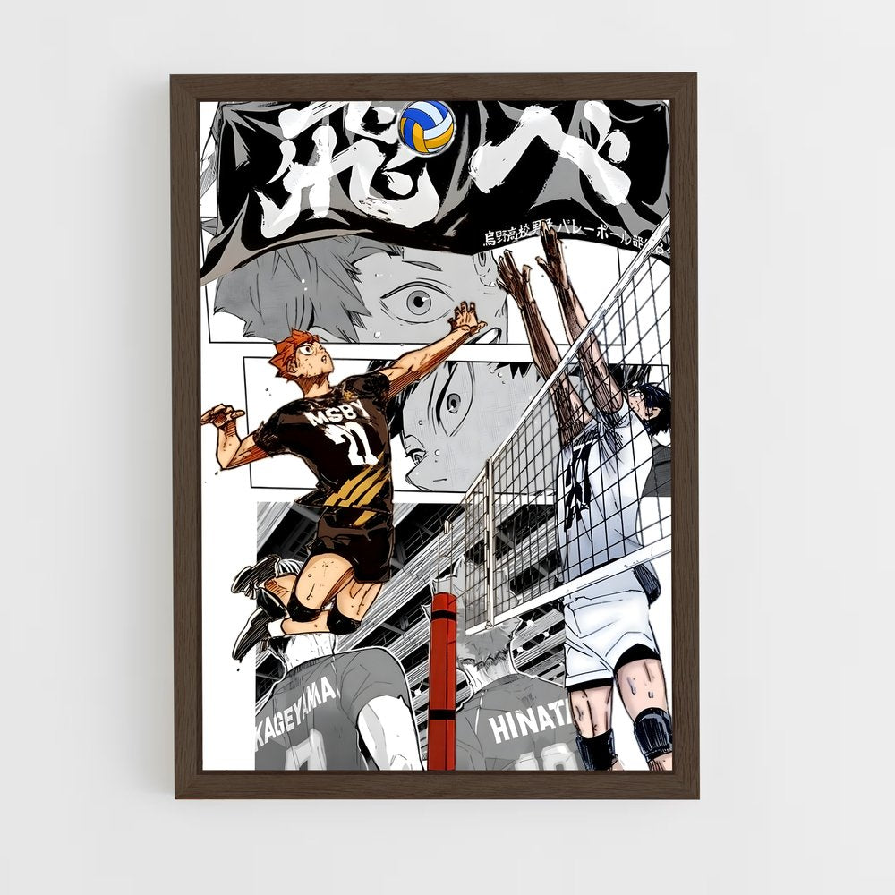 ap-haikyuu-9 cadre Bois foncé