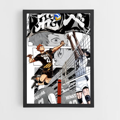 ap-haikyuu-9 cadre Noir