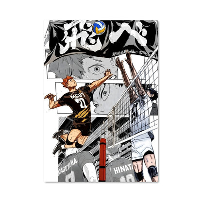 Poster Le Saut du Champion