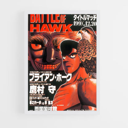 ap-hajime no ippo-6 cadre Blanc
