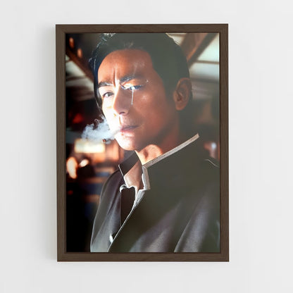 ap-hajime saito-1 cadre Bois foncé