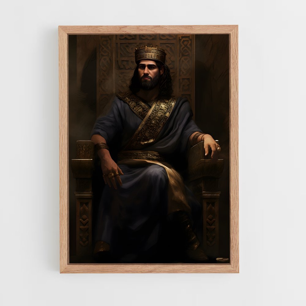 ap-hammurabi-1 cadre Bois clair