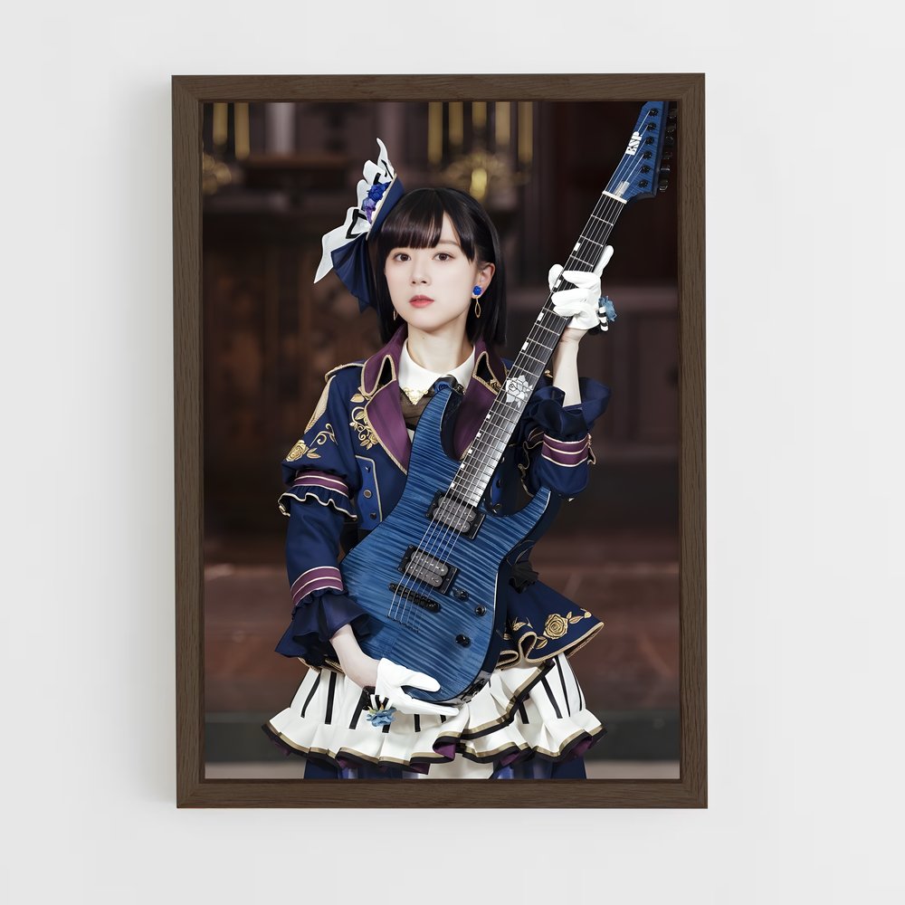 ap-haruka kudo-2 cadre Bois foncé