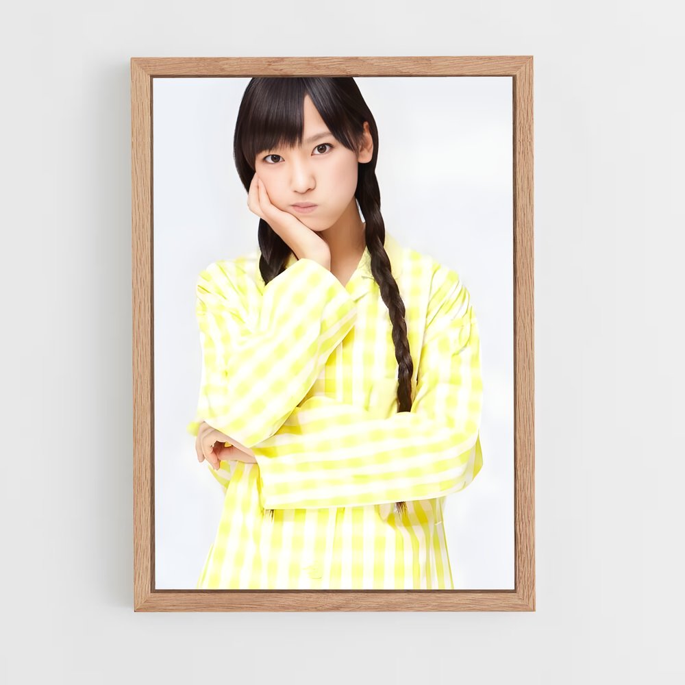 ap-haruna iikubo-6 cadre Bois clair
