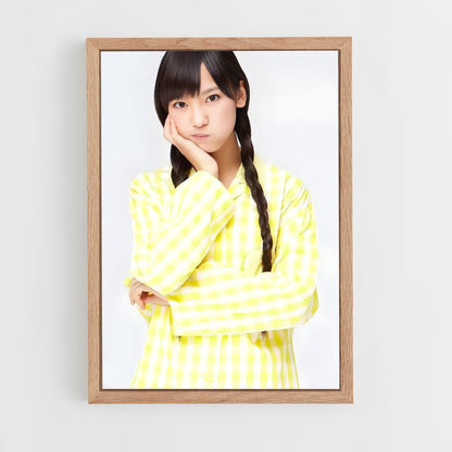 ap-haruna iikubo-6 cadre Bois clair