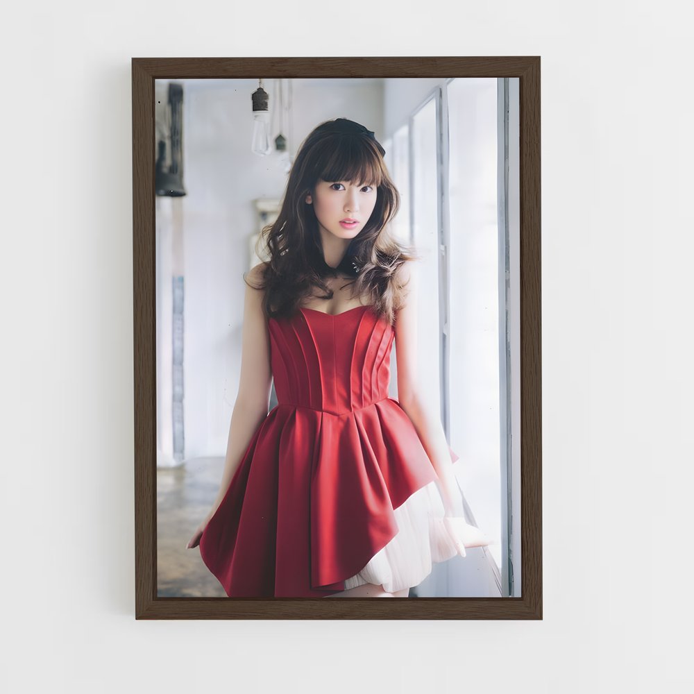 ap-haruna kojima-7 cadre Bois foncé
