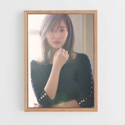ap-haruna kojima-9 cadre Bois clair