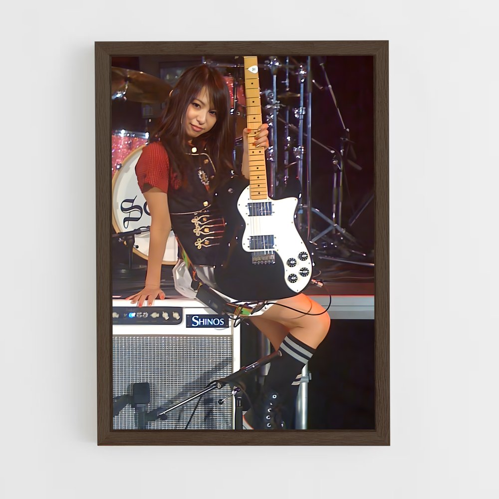 ap-haruna ono-5 cadre Bois foncé