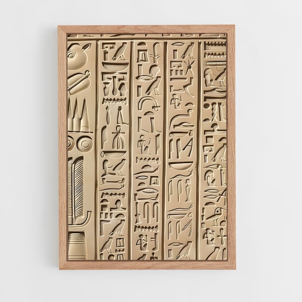 ap-hieroglyphs-9 cadre Bois clair