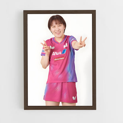 ap-hirano miu-4 cadre Bois foncé