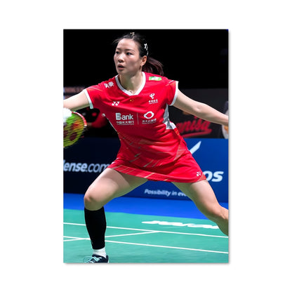 Poster Huang yaqiong 68272