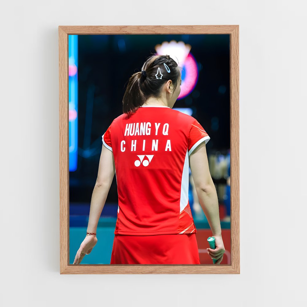 ap-huang yaqiong-5 cadre Bois clair