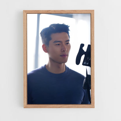 ap-hyun bin-10 cadre Bois clair