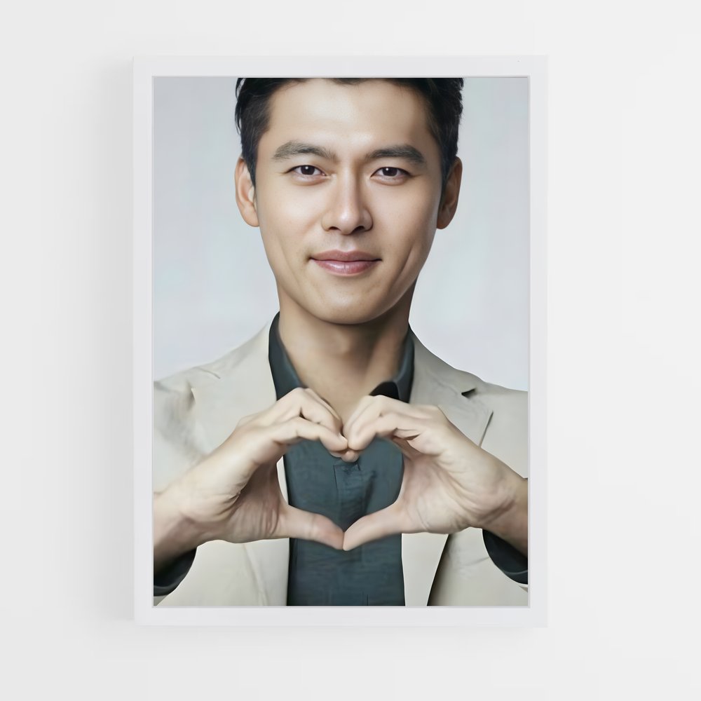 ap-hyun bin-11 cadre Blanc