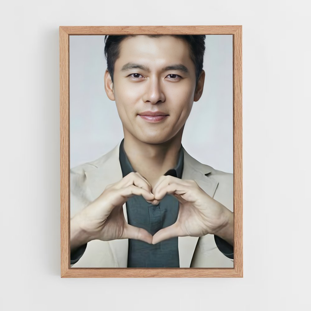 ap-hyun bin-11 cadre Bois clair