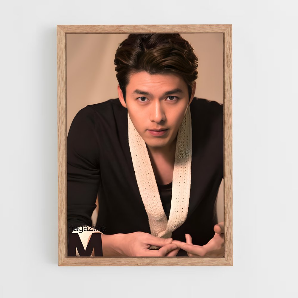 ap-hyun bin-4 cadre Bois clair