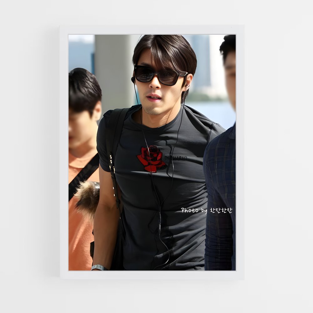 ap-hyun bin-5 cadre Blanc